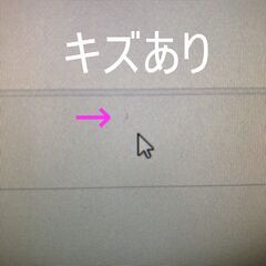 デスクトップパソコン モニターセット/Core i5 3450/メモリ8GB/新品SATA SSD128GB/Windows11/Wi-Fi/管理64の画像
