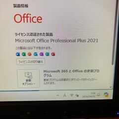 デスクトップパソコン モニターセット/Core i5 3450/メモリ8GB/新品SATA SSD128GB/Windows11/Wi-Fi/管理64の画像