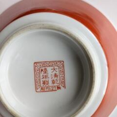 中古 ラーメンどんぶり ３個 レトロの画像