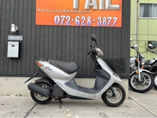 ★33000円！スマートDIO AF56 セル1 実働車　ホンダ　原付　スクーター　ディオ　DIO