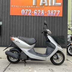 ★33000円！スマートDIO AF56 セル1 実働車　ホンダ...