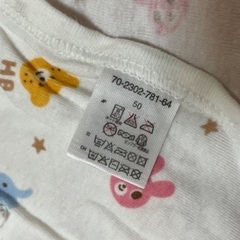 ベビー服　新生児50〜60cm　コンビ肌着４枚の画像