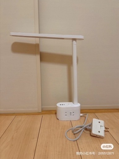 家具 照明器具