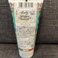 【新品未使用】マヨルカ　ハンドクリームの画像