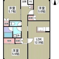 💚栃木県小山市駅南町💚3LDK / 68.77㎡💰敷金/礼金0ヶ...