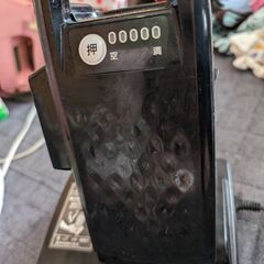 電動自転車の画像