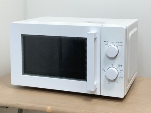 ニトリ　電子レンジ　MM720CUKN3