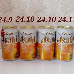 缶ビール チューハイ 15本セット★アルコール 酒の画像