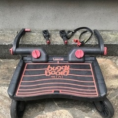 ラスカル　バギーボードミニの画像