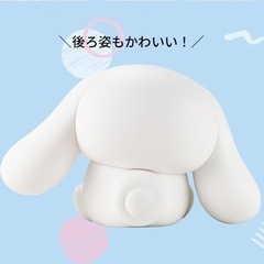 サンリオ  SOFVIMATES〜シナモロール〜の画像