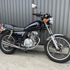 スズキ GN125H 人気車 早い者勝ち
