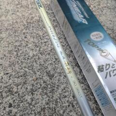 ①Daiwa 潮流 30-350T 釣り竿の画像