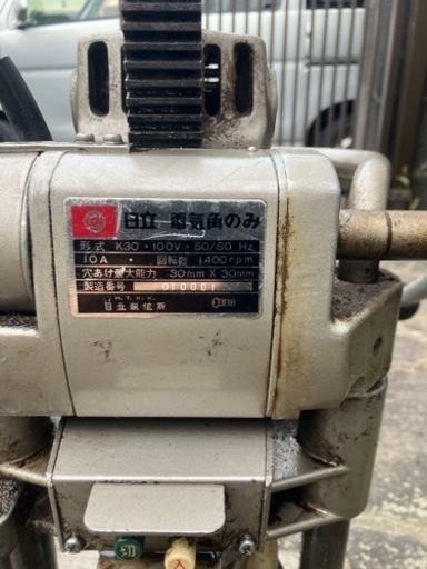 値下げしました　日立　電気角のみ