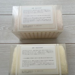 今治タオルの画像