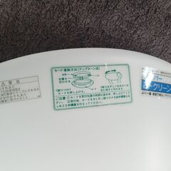 6畳用シーリング　ライトの画像