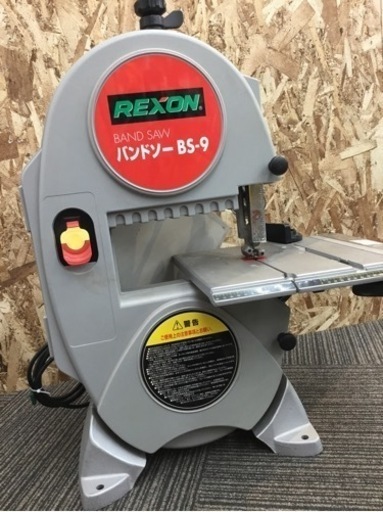 【店頭引取限定】【中古】REXON レクソン バンドソー 13,200円(税込)