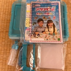 アクアビーズの画像
