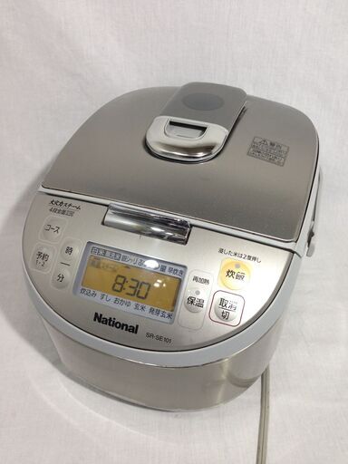 ◆ National スチームIHジャー炊飯器 SR-SE101 5.5合炊き 1.0L 2008年製 動作確認済み キズ汚れへこみあり