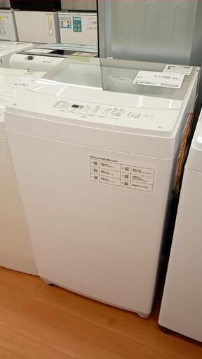 ★ジモティ割あり★ NITORI　洗濯機　20年製　6.0kg　クリーニング済　YJ2163