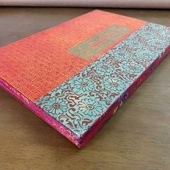 御裁縫基 東京青葉印本舗 和装 和裁 手芸 羽織 襦袢 きもの 着物 手作り ハンドメイドの画像