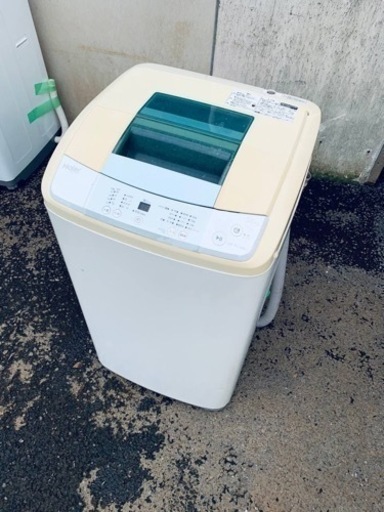 ⭐️ハイアール電気洗濯機⭐️ ⭐️JW-K50H⭐️