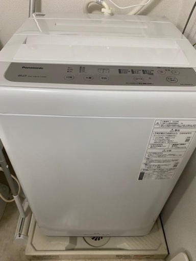 【受け渡し先決定】家電 生活家電 洗濯機