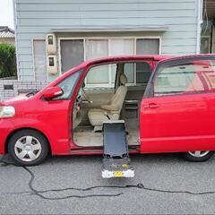 売り切れ　ポルテ　介護車両　助手席電動車椅子仕様