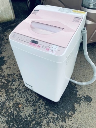 ⭐️SHARP電気洗濯乾燥機⭐️ ⭐️ES-TX5A-P⭐️