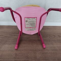パンダちゃんグラグラ　豆椅子の画像