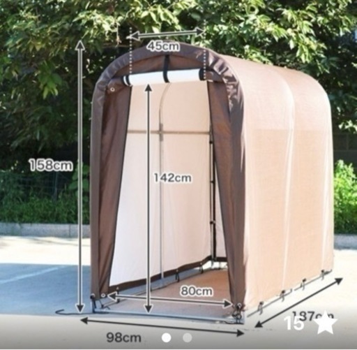 [定価半額以下、お値打ち品です！]サイクルハウス、物置、ガレージ、荷物収納、タイヤ保管