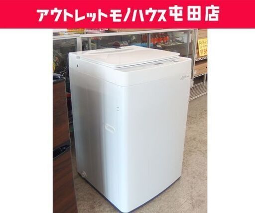 5.5kg 洗濯機 2019年製  TWINBIRD KWM-EC55型 ツインバード ☆ 札幌市 北区 屯田