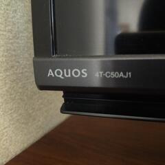限界価格！！50インチテレビ（2019年製）の画像