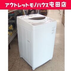 5.0kg 洗濯機 2018年製 TOSHIBA AW-5G6 東芝 ☆ 札幌市 北区 屯田 