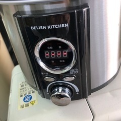 NO：1252 コトコト煮込みシェフ‼️   値下げ❣️超お買い得❣️の画像