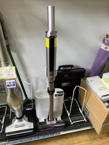 ⭐️人気⭐️2022年製 Shark シャーク 掃除機 CS851MVAE No.1594