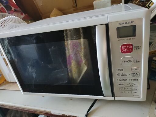 シャープ　電子レンジ　訳あり