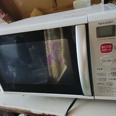 シャープ　電子レンジ　訳あり