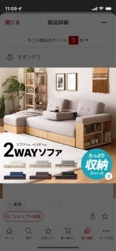 家具 ベッド ダブルベッド