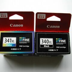⭕15,600円インク付 　プリンター Canonの画像