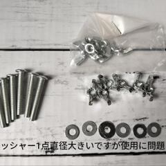 ♥️新品未使用♥️リバウンドネット 室内 屋外兼用