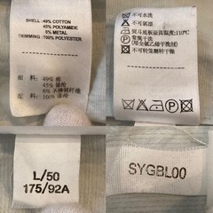 やり取り中　訳有Aquascutumアクアスキュータムジャンパージャンバーブルゾンジャケットの画像