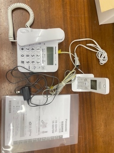 Panasonic電話機　親機＆子機