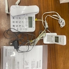 Panasonic電話機　親機＆子機