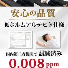 マットレスの画像