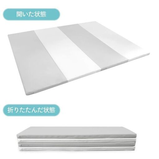 ほぼ新品✨プレイマット 160×120cm グレー ×ホワイト 折りたたみ 厚手 防水 防音 ケラッタ ベビーマット クッションマット[JIMO0028][AK]