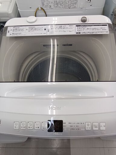 ★ジモティ割あり★ Haier 洗濯機 7.0kg 22年製 動作確認／クリーニング済み TC104