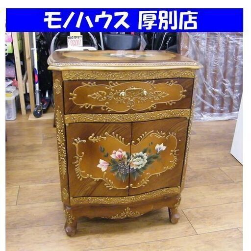 アンティーク調 キャビネット 幅56×奥行36×高さ72cm 上段→引出し 下段