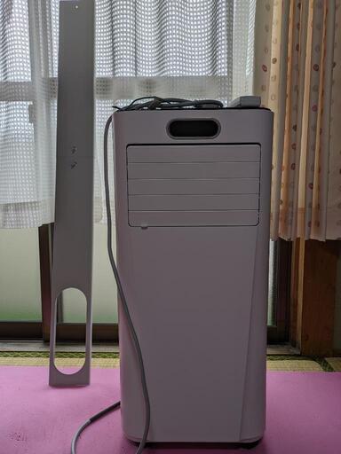 工事不要 2023【アスウェル 移動式エアコン】スポットクーラー・送風・除湿　延長パネル付き