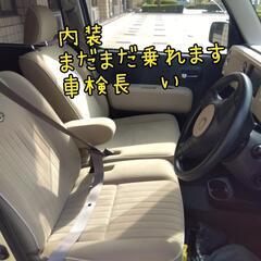 【現状渡しなら最短一週間で納車】車検ほぼ2年付　すぐ乗れます！ダイハツミラココアプラスXの画像
