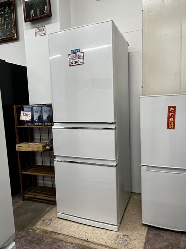 3ドア冷蔵庫❕　MITSUBISHI❕　330L❕　購入後取り置きにも対応 ❕ゲート付き軽トラ無料貸し出し❕R4730